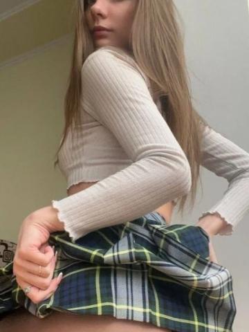 Зиглинда